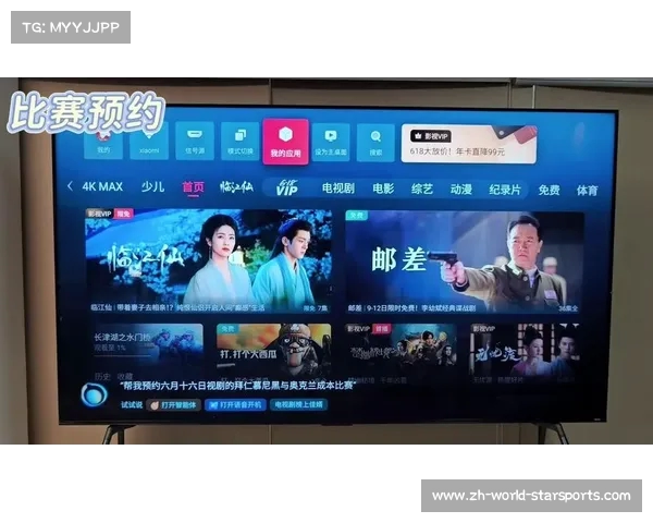 海信如何凭借世俱杯百吋大屏引领行业潮流成就领跑者地位 海信如何凭借世俱杯百吋大屏引领行业潮流成就领跑者地位