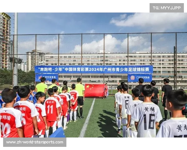 全球足球盛事国旗聚焦各国文化与激情的绚丽交响 全球足球盛事国旗聚焦各国文化与激情的绚丽交响